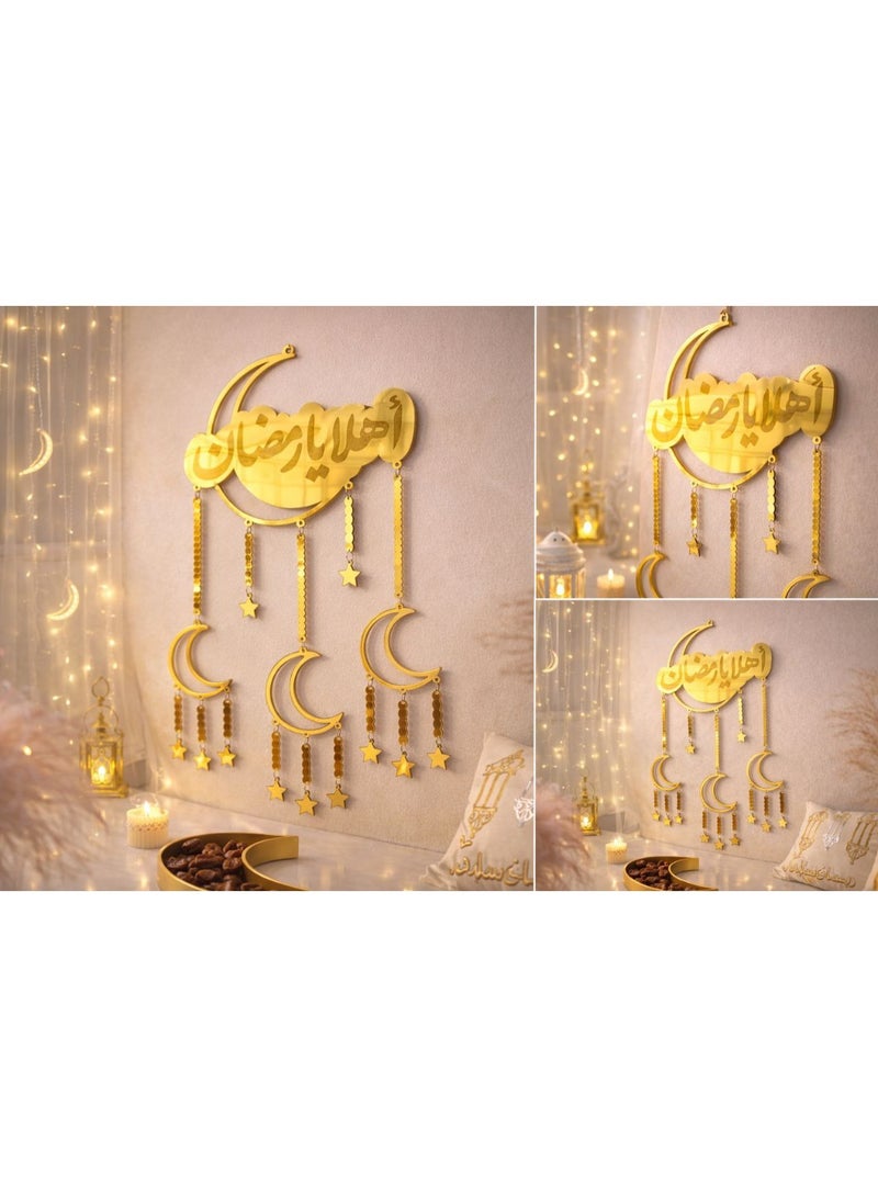 🌙 عروض تجهيزات رمضان تعليقات الخشب لرمضان الدقة في التصميم و التقطيع الليزر و الخشب التقيل المحمل و الحفر التعليق كلمة رمضان كريم  واشكال نازله بسلاسل المقاس : ٣٢ سم - Image 3